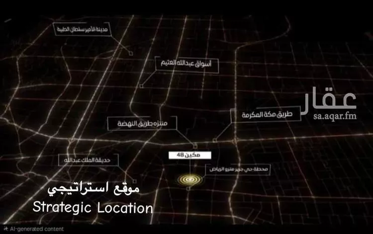 شقة للإيجار في شارع طريق النهضة, حي جرير, مدينة الرياض, منطقة الرياض