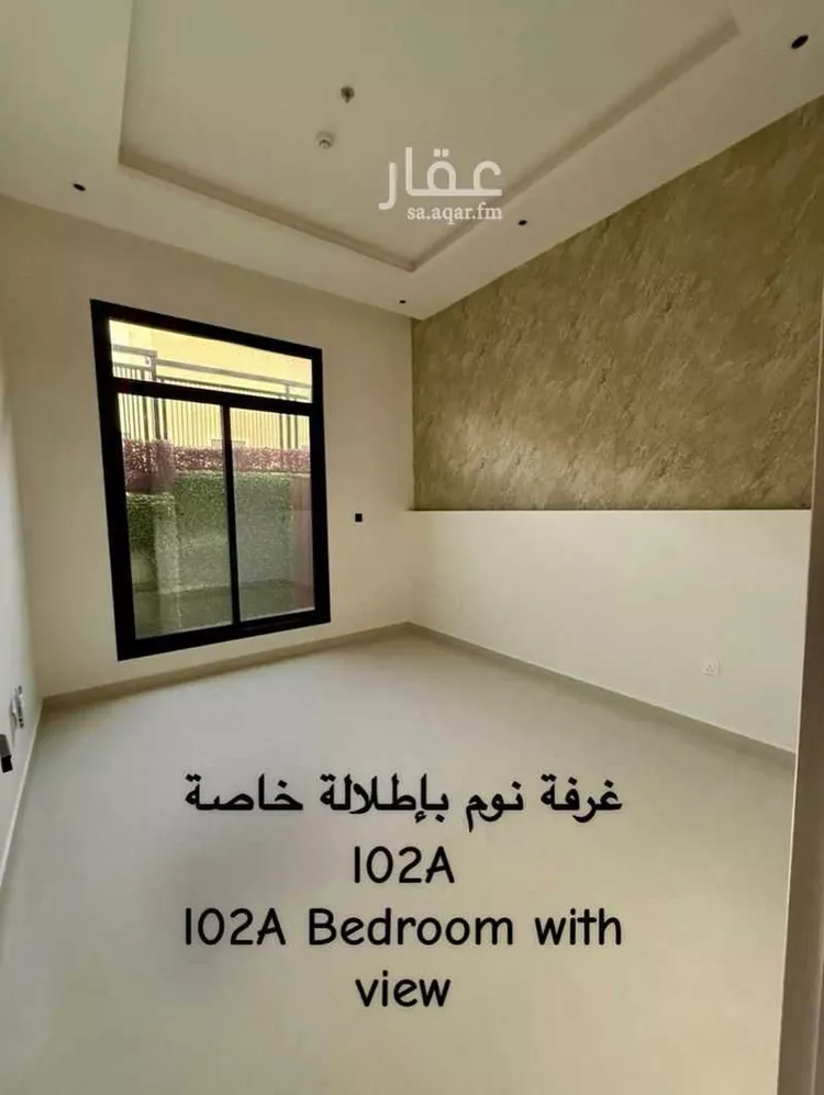 شقة للإيجار في شارع طريق النهضة, حي جرير, مدينة الرياض, منطقة الرياض صورة 5