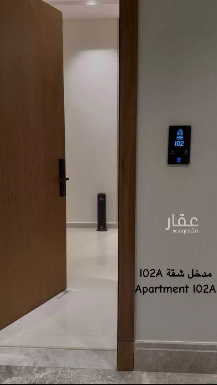 شقة للإيجار في شارع طريق النهضة, حي جرير, مدينة الرياض, منطقة الرياض صورة 4