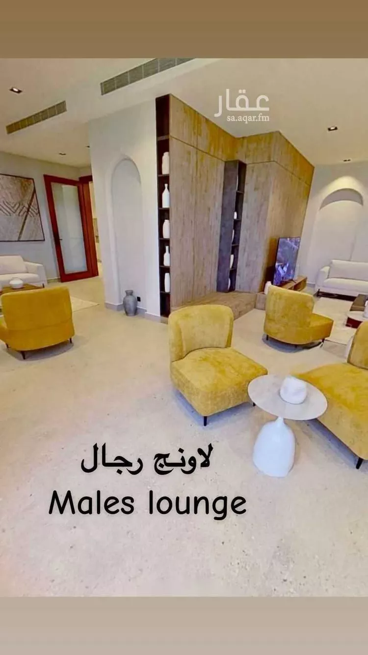 شقة للإيجار في شارع طريق النهضة, حي جرير, مدينة الرياض, منطقة الرياض صورة 2