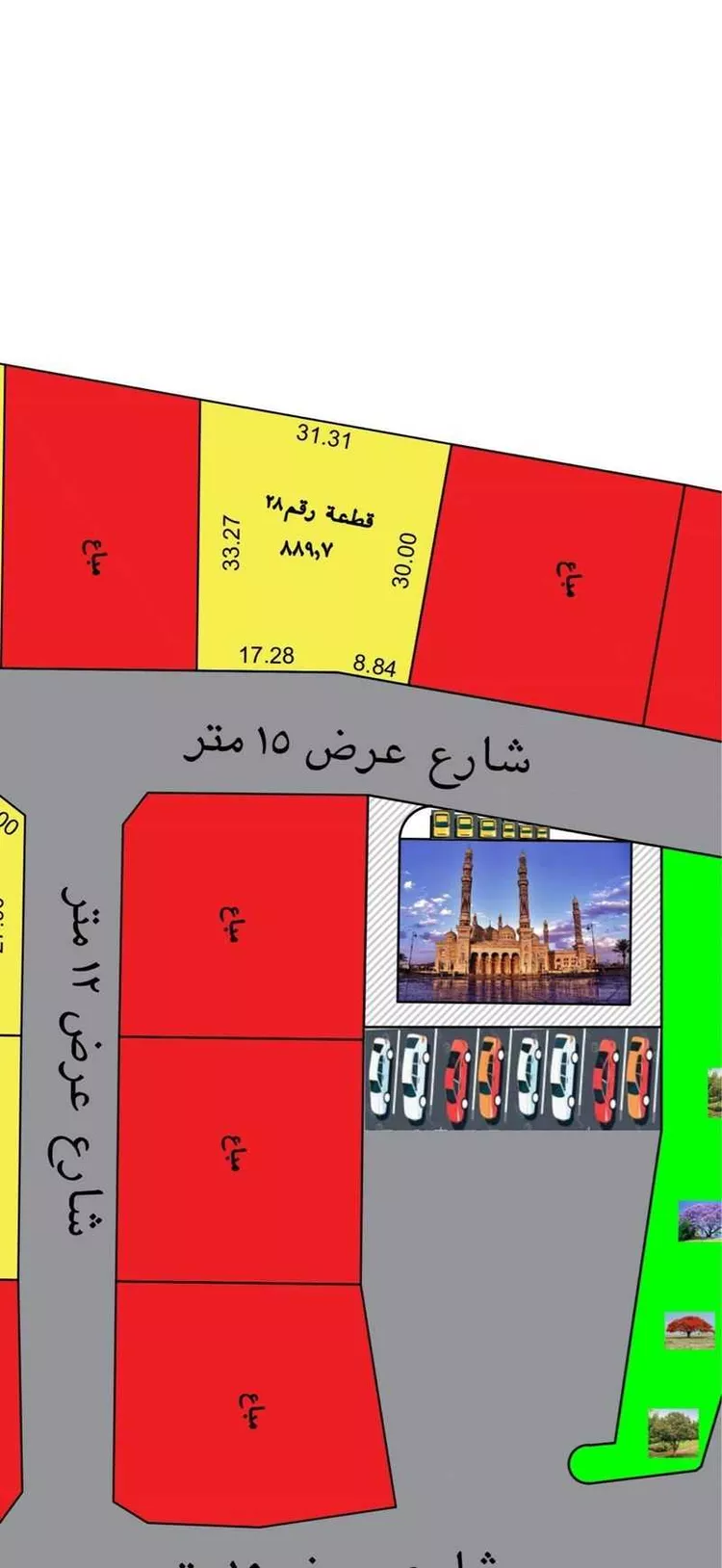 أرض للبيع في حي الطيبات, مدينة العقيق, منطقة الباحة صورة 2