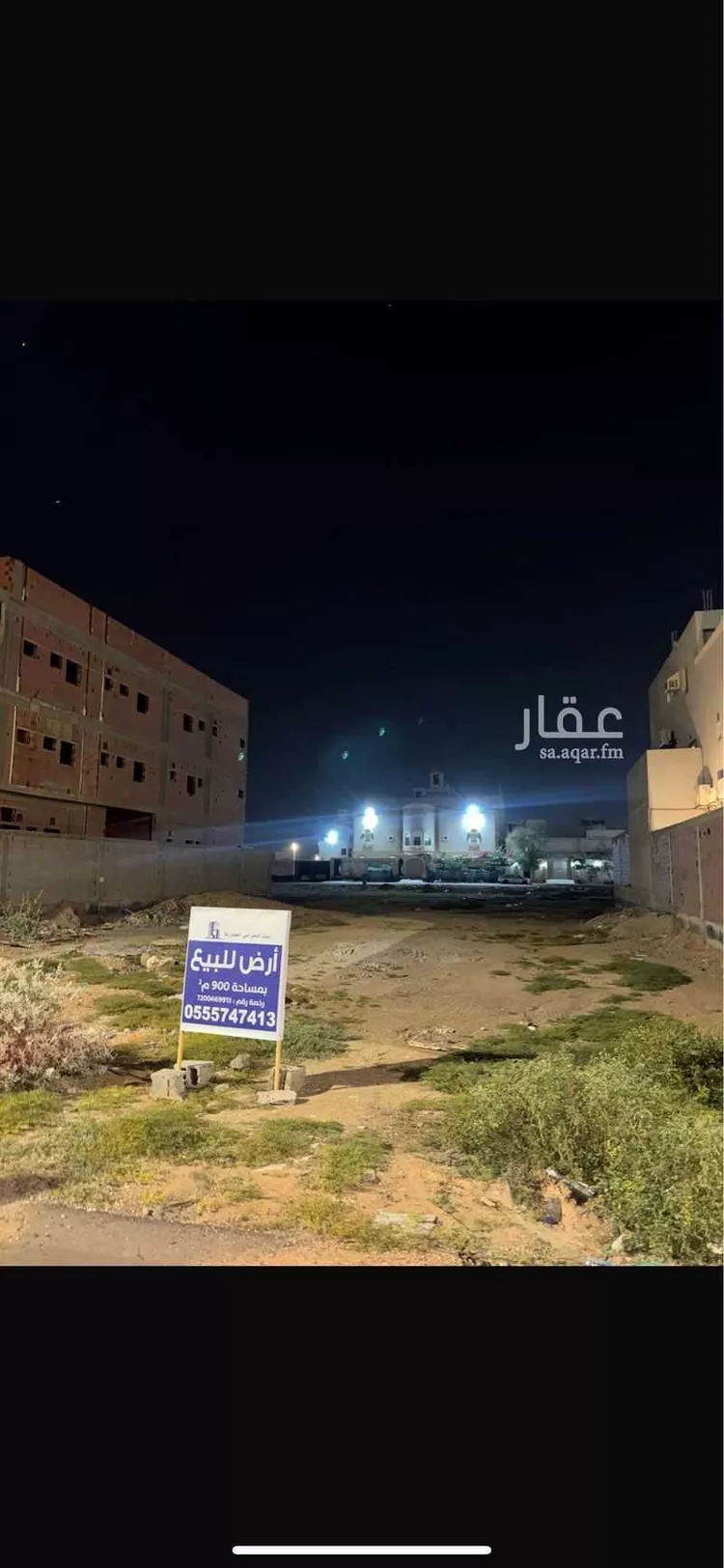 أرض للبيع في شارع موسى سعد موسى الناشبي, حي الرياض, مدينة جدة, منطقة مكة المكرمة صورة 4