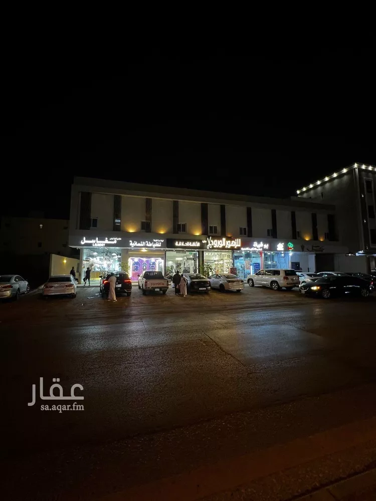Apartment for Rent in Riyadh Al Munsiyah
