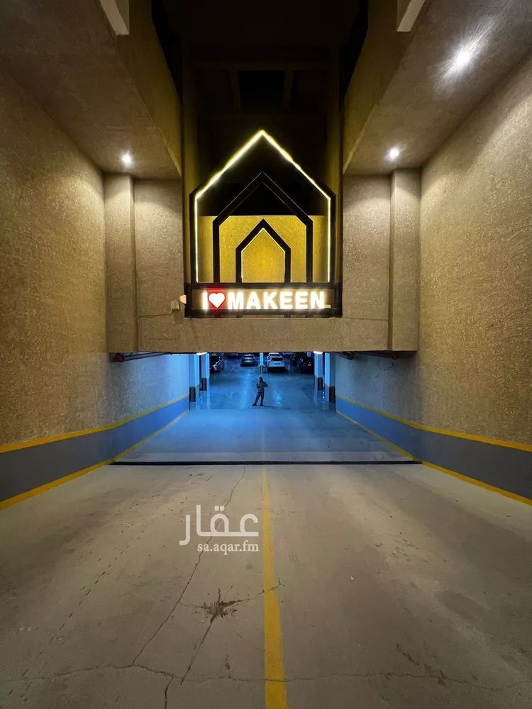 شقة للإيجار في شارع احمد الغزالي, حي العارض, مدينة الرياض, منطقة الرياض 21