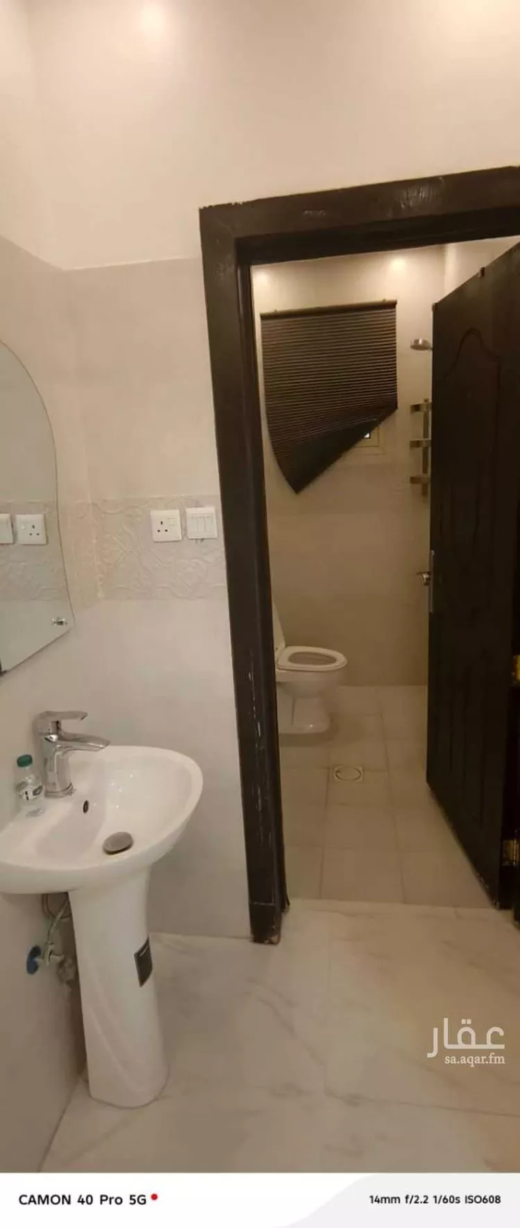 فيلا للإيجار في شارع حمودة بن عطية, حي العوالي, مدينة الرياض, منطقة الرياض