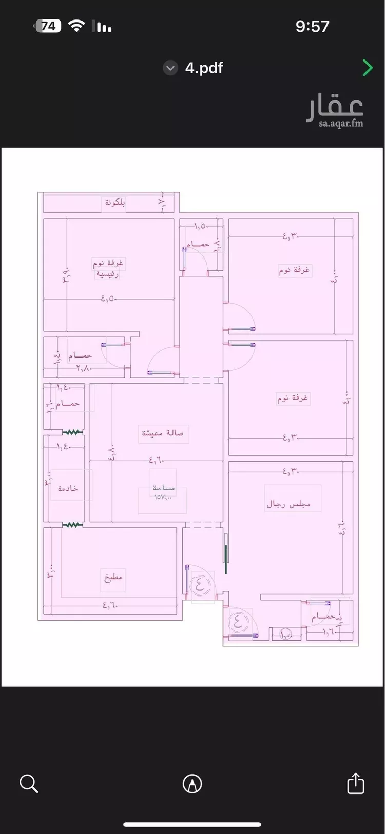 شقة للبيع في شارع الواحة, حي الواحة, مدينة جدة, منطقة مكة المكرمة صورة 4
