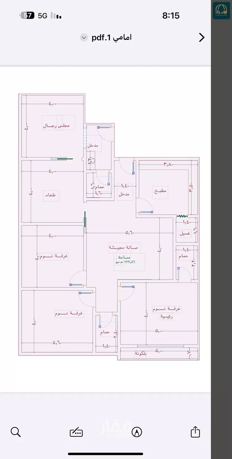 شقة للبيع في شارع الامير عبدالمجيد, حي الصواري, مدينة جدة, منطقة مكة المكرمة صورة 2