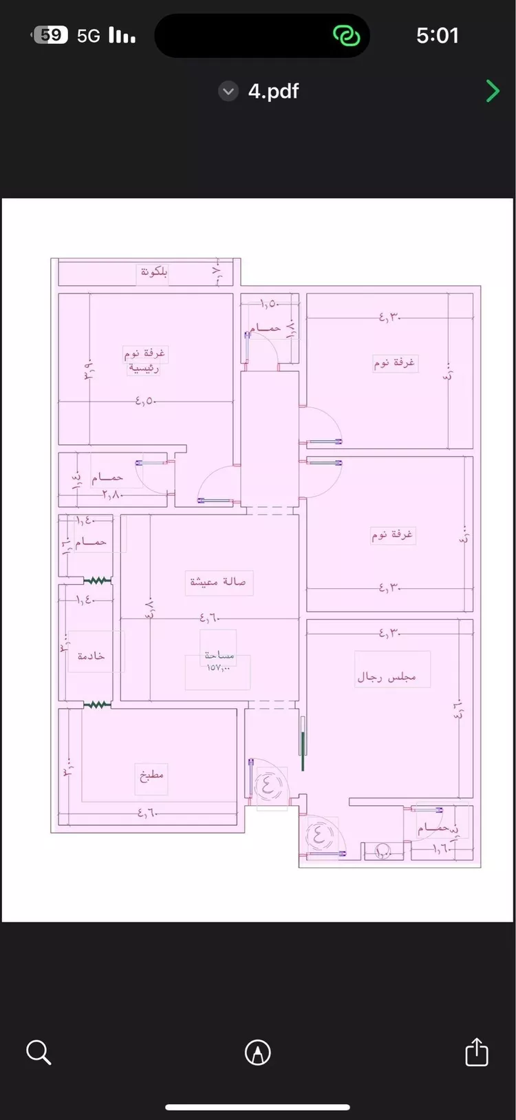 شقة للبيع في شارع الواحة, حي الواحة, مدينة جدة, منطقة مكة المكرمة