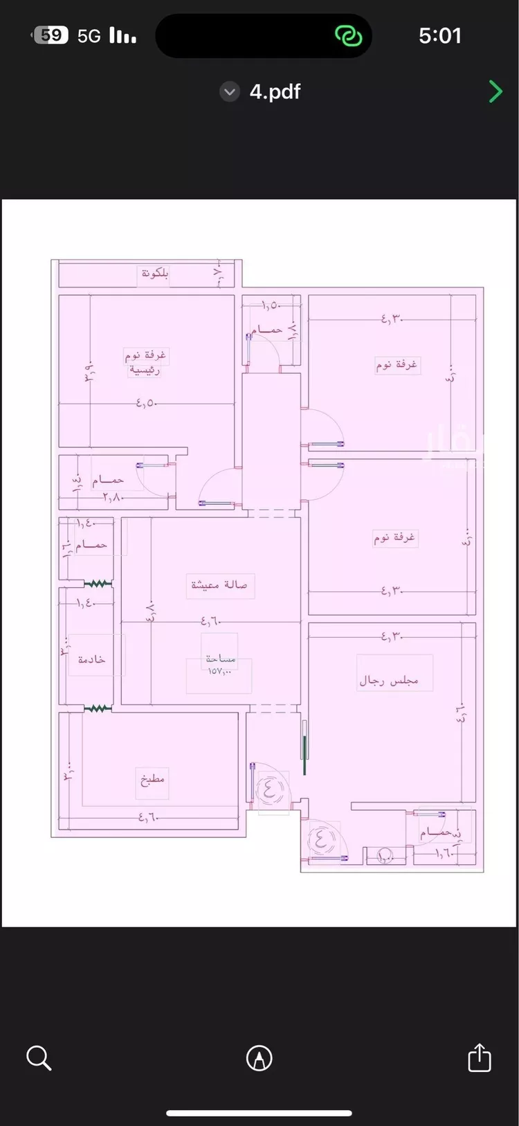 شقة للبيع في شارع الواحة, حي الواحة, مدينة جدة, منطقة مكة المكرمة صورة 5