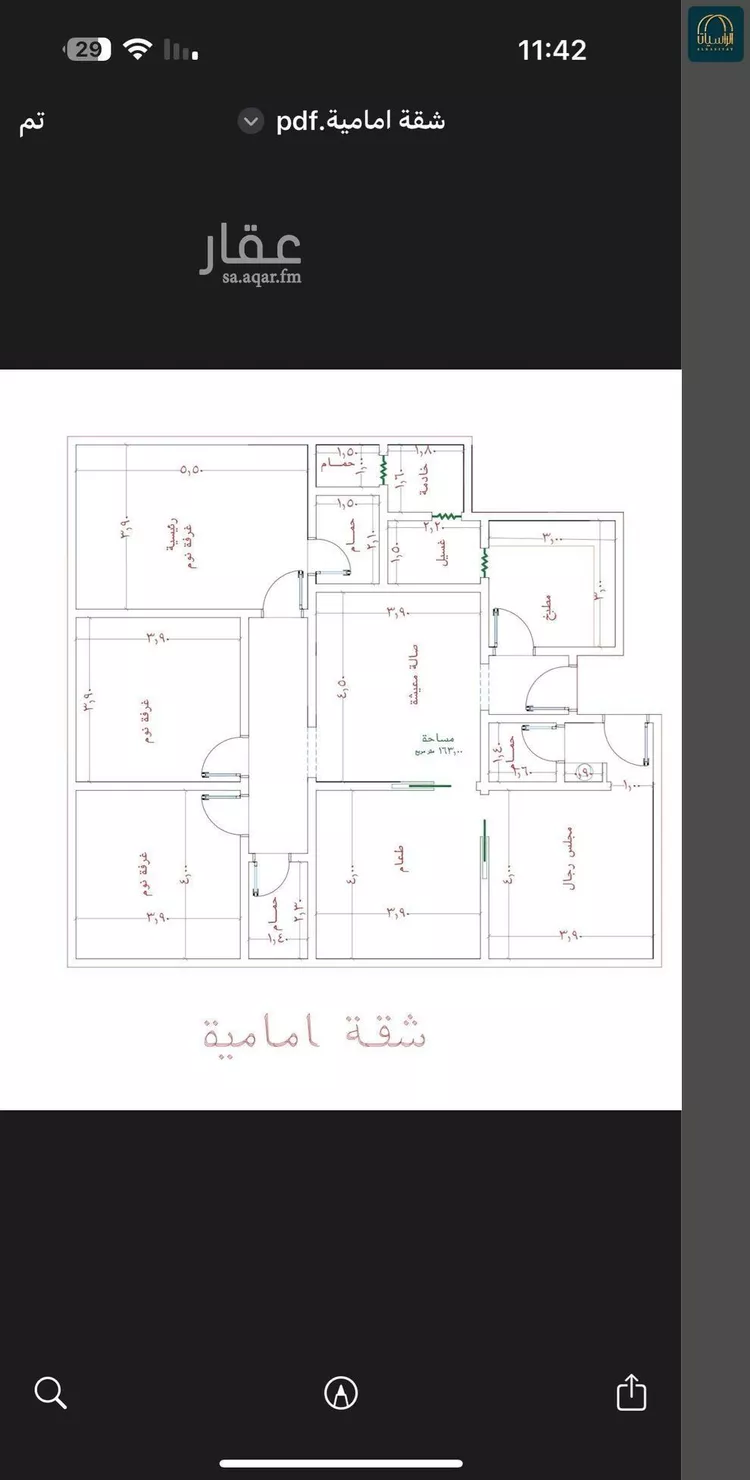 شقة للبيع في شارع الامير عبدالمجيد, حي الصواري, مدينة جدة, منطقة مكة المكرمة صورة 4