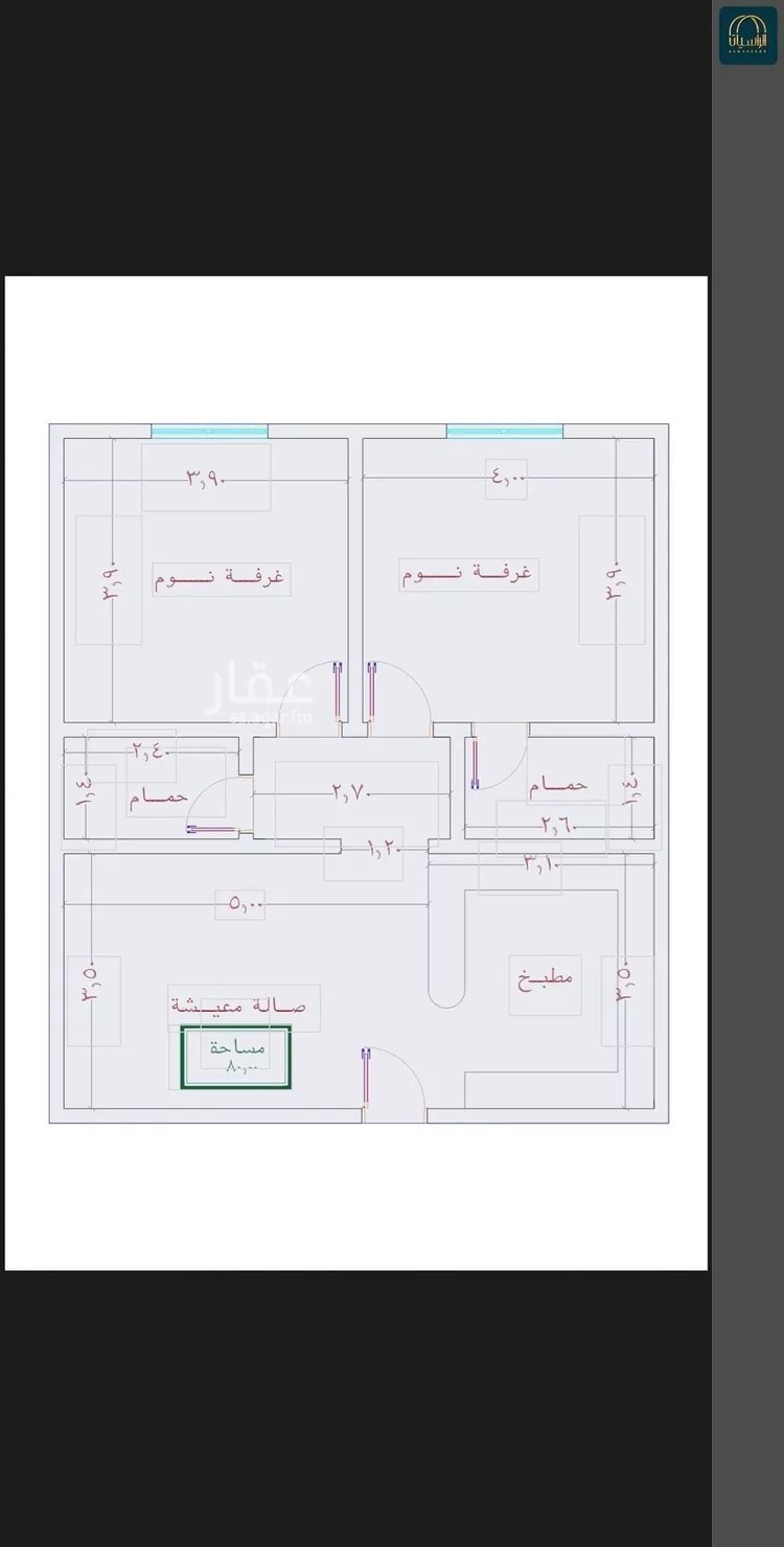 شقة للبيع في شارع الامير عبدالمجيد, حي الصواري, مدينة جدة, منطقة مكة المكرمة صورة 5