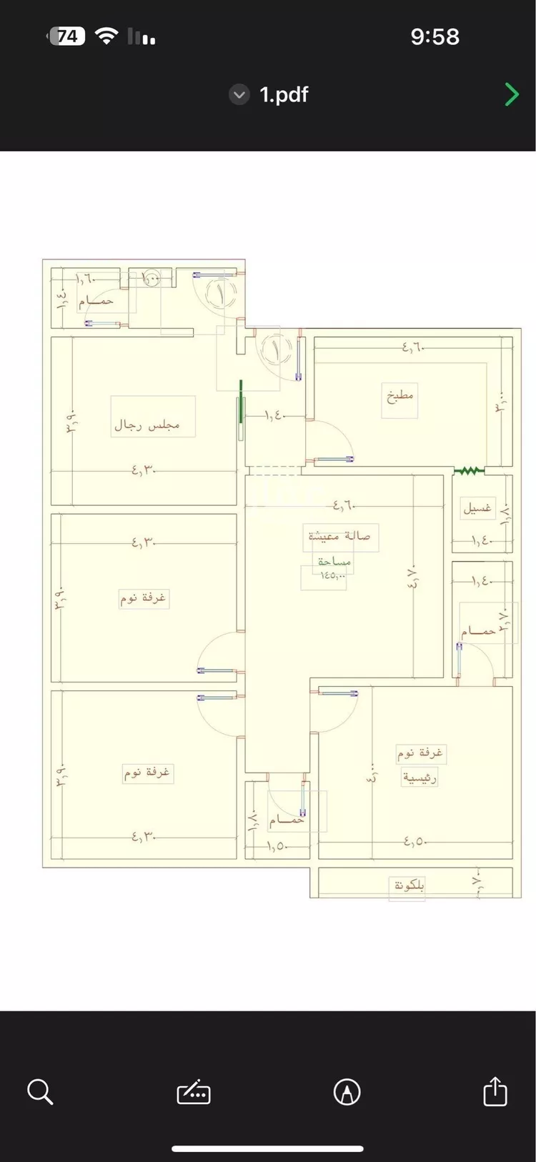 شقة للبيع في شارع الواحة, حي الواحة, مدينة جدة, منطقة مكة المكرمة صورة 4