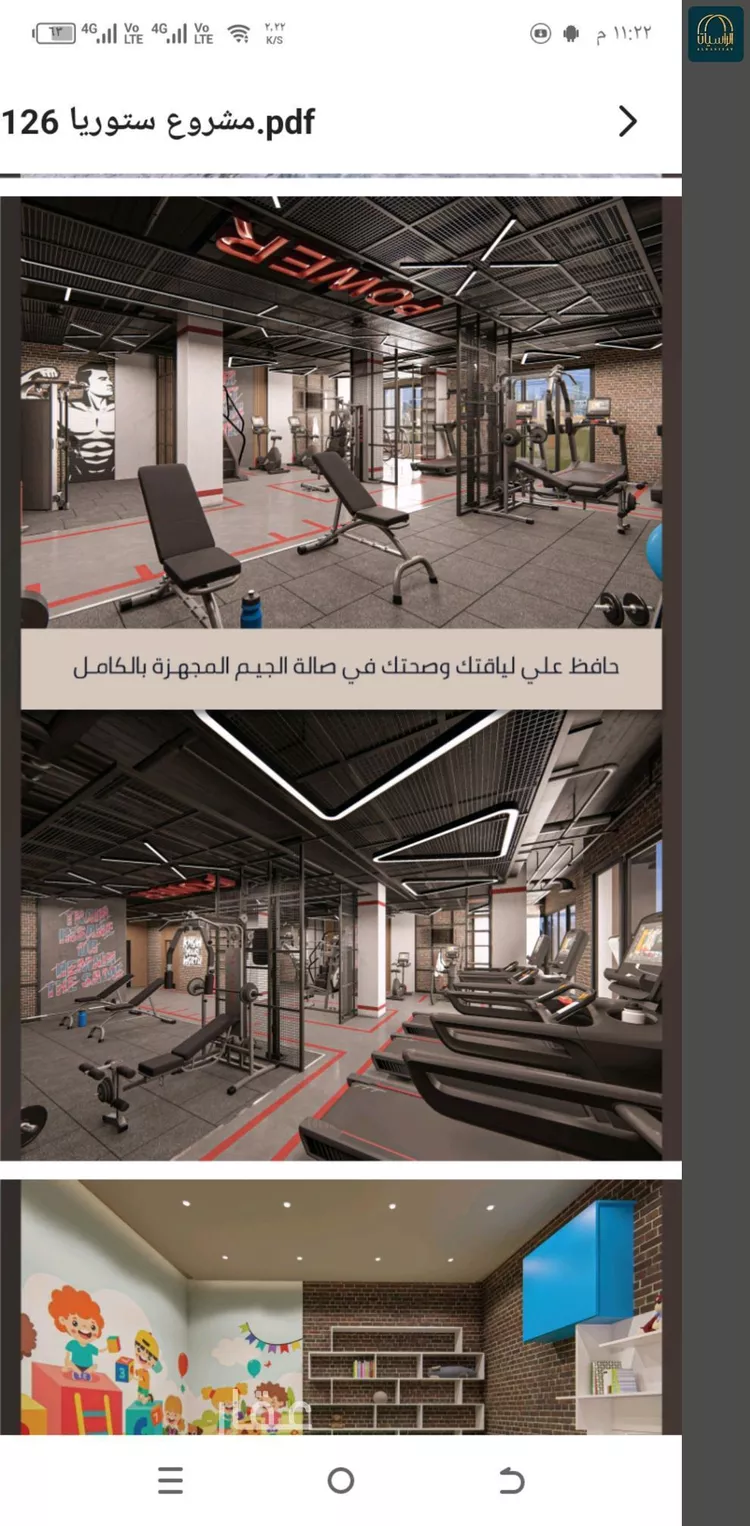 شقة للبيع في شارع الامير عبدالمجيد, حي الصواري, مدينة جدة, منطقة مكة المكرمة صورة 4