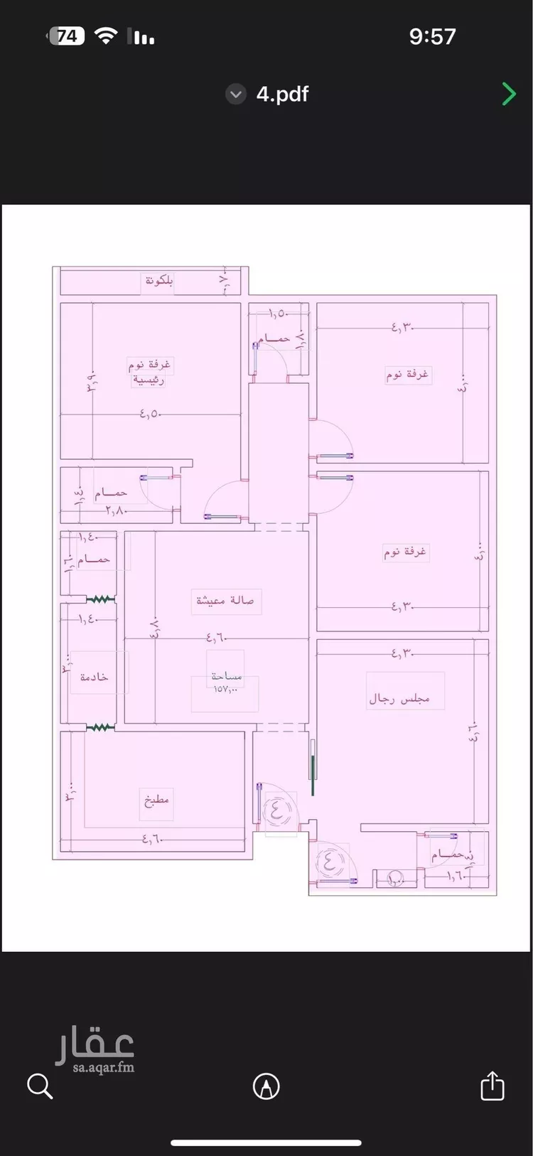 شقة للبيع في شارع الواحة, حي الواحة, مدينة جدة, منطقة مكة المكرمة
