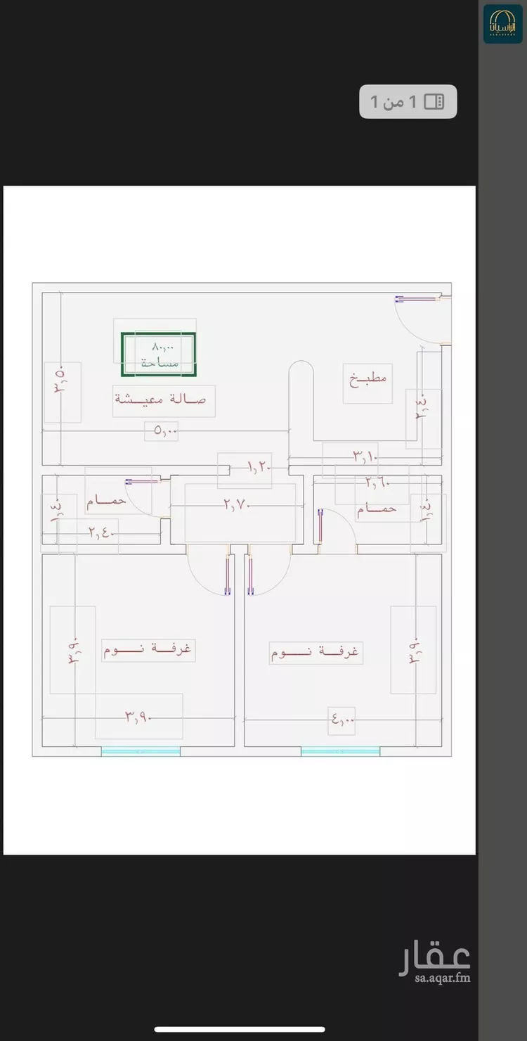 شقة للبيع في شارع الامير عبدالمجيد, حي الصواري, مدينة جدة, منطقة مكة المكرمة صورة 3