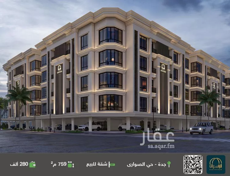 شقة للبيع في شارع الامير عبدالمجيد, حي الصواري, مدينة جدة, منطقة مكة المكرمة
