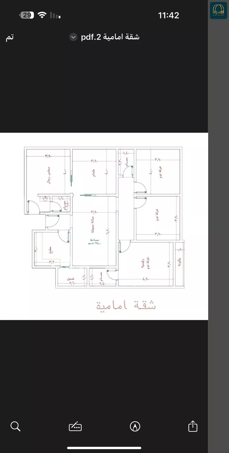شقة للبيع في شارع الامير عبدالمجيد, حي الصواري, مدينة جدة, منطقة مكة المكرمة صورة 5