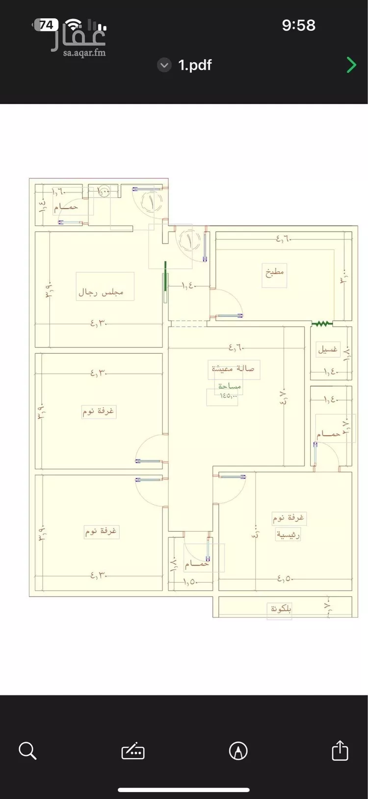 شقة للبيع في شارع الواحة, حي الواحة, مدينة جدة, منطقة مكة المكرمة صورة 3