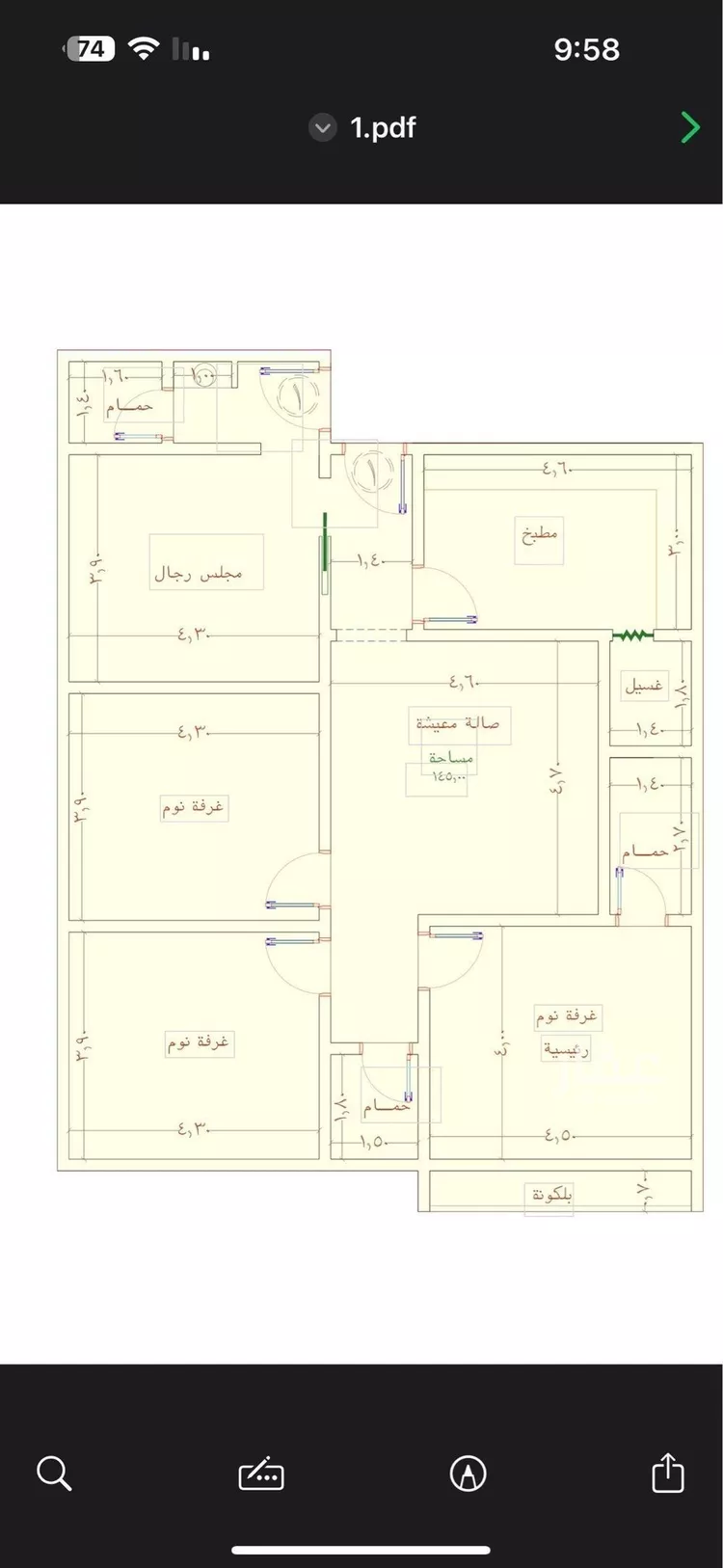 شقة للبيع في شارع الواحة, حي الواحة, مدينة جدة, منطقة مكة المكرمة صورة 2