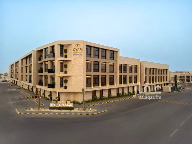 شقة للبيع في حي اشبيلية ، الرياض ، منطقة الرياض