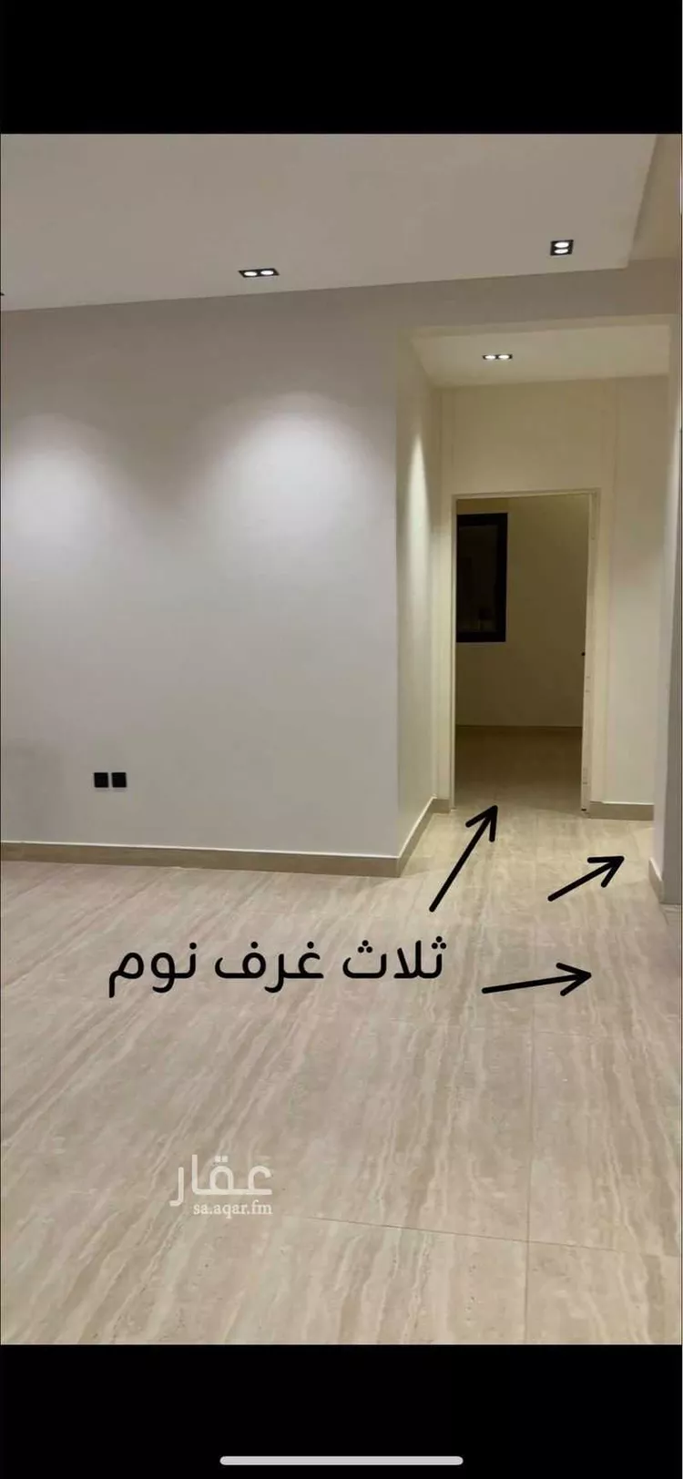 شقة للإيجار في شارع علي بن محمد التنوخي, حي الجنادرية, مدينة الرياض, منطقة الرياض صورة 2
