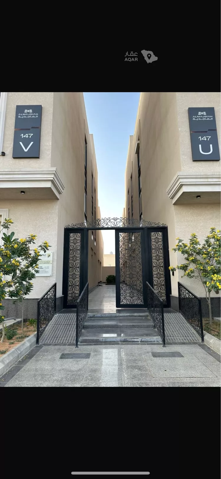 Apartment for Rent in Riyadh Al Arid صورة 4