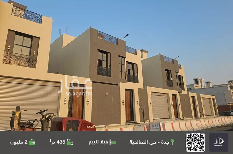 فيلا للبيع في شارع الصالحية 115, حي الصالحية, مدينة جدة, منطقة مكة المكرمة