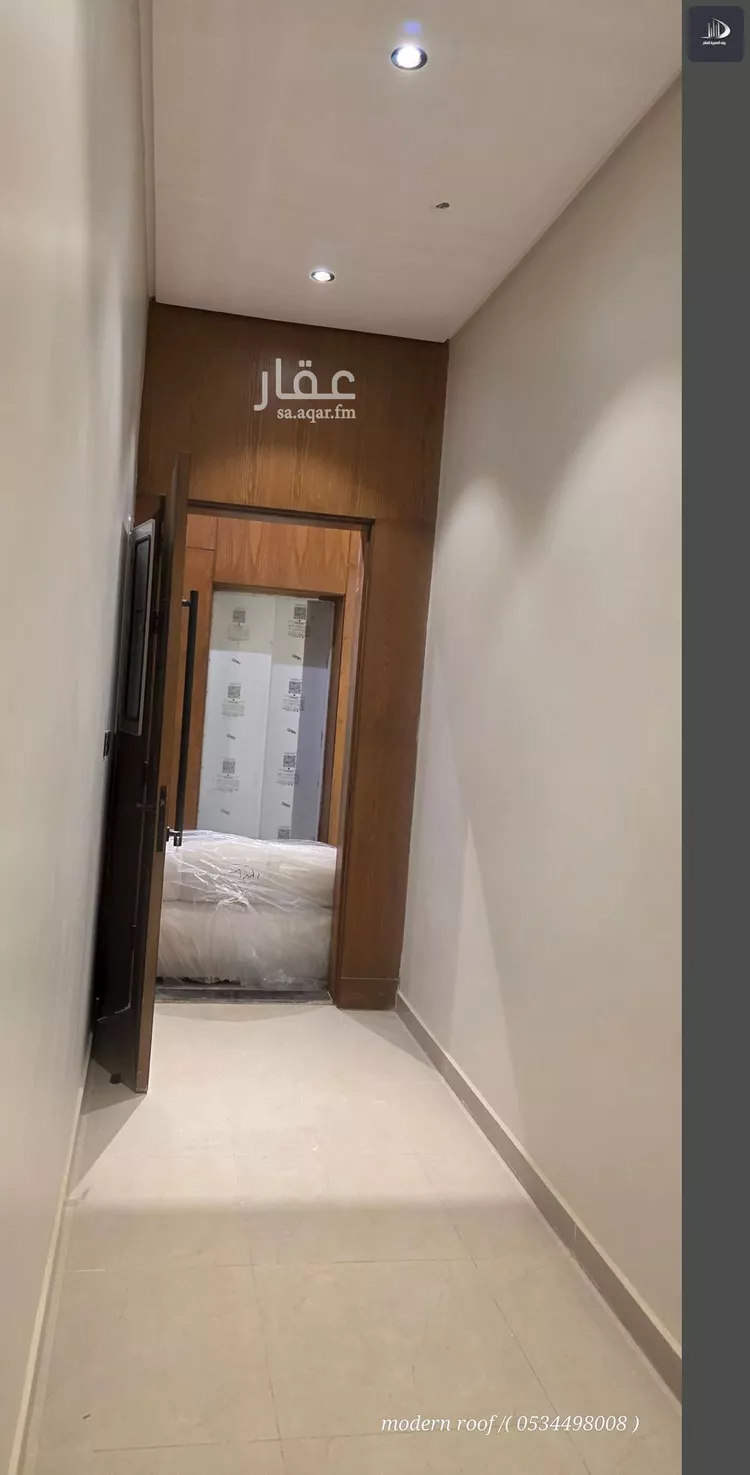 شقة للبيع في شارع المغار , حي الفيحاء, مدينة جدة, منطقة مكة المكرمة صورة 5