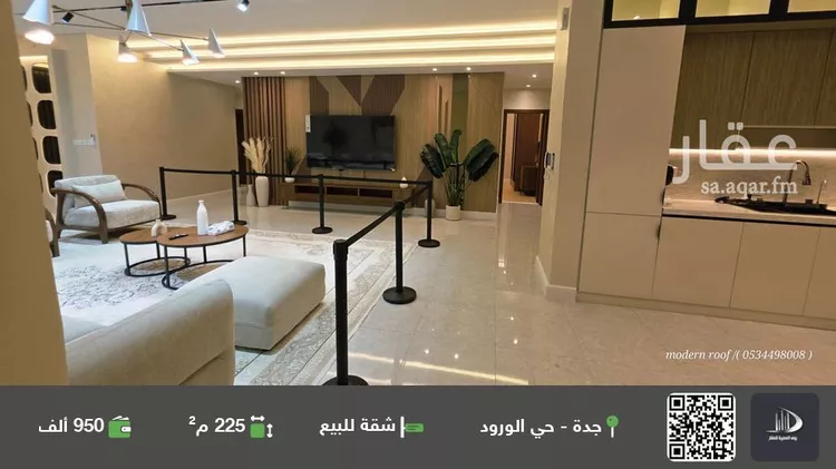 شقة للبيع في شارع معب بن عباس, حي الورود, مدينة جدة, منطقة مكة المكرمة