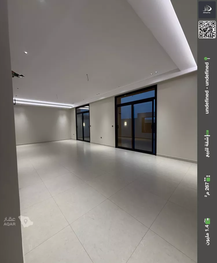 Apartment for Sale in Jeddah Ar Rihab