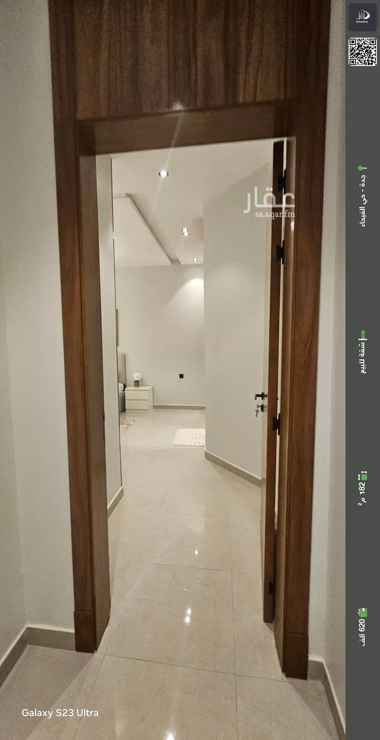 شقة للبيع في شارع البثنة, حي الفيحاء, مدينة جدة, منطقة مكة المكرمة صورة 2