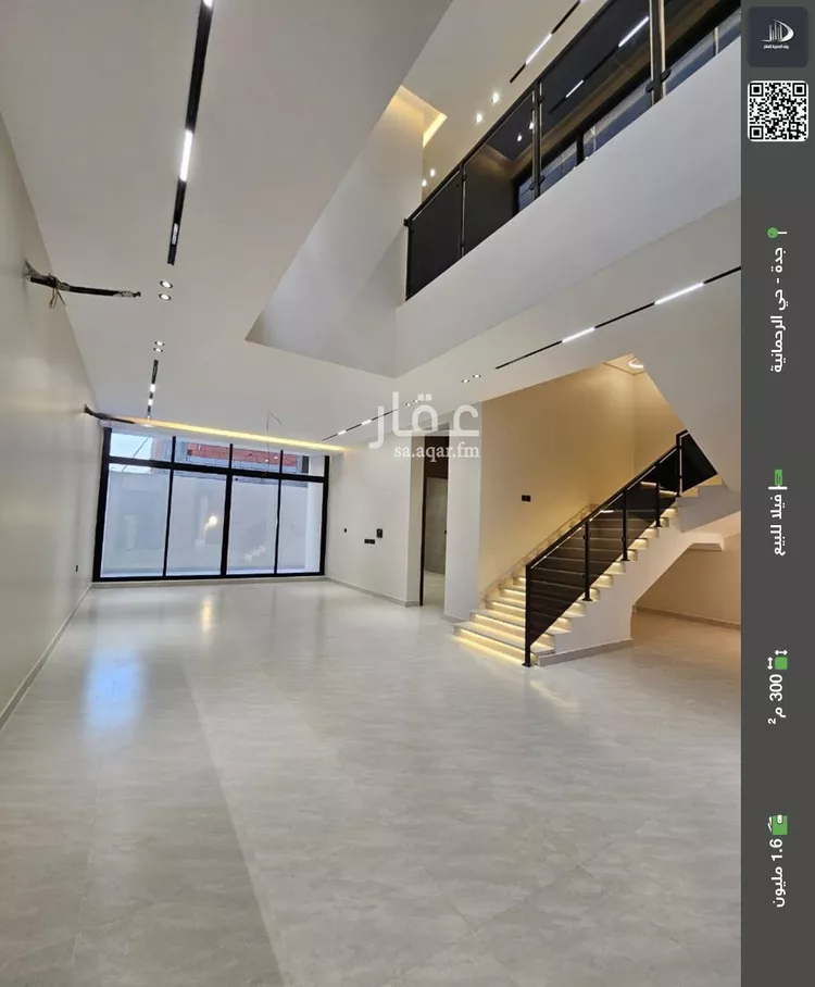 فيلا للبيع في حي الرحمانية, مدينة جدة, منطقة مكة المكرمة