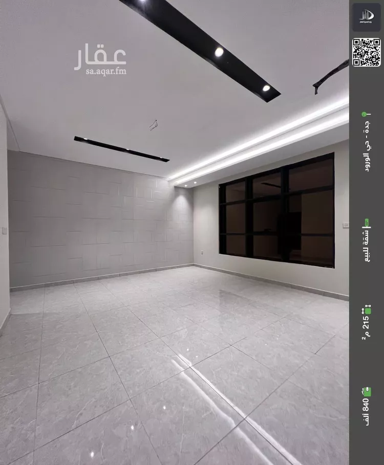 شقة للبيع في شارع نور الدين النصاري, حي الورود, مدينة جدة, منطقة مكة المكرمة