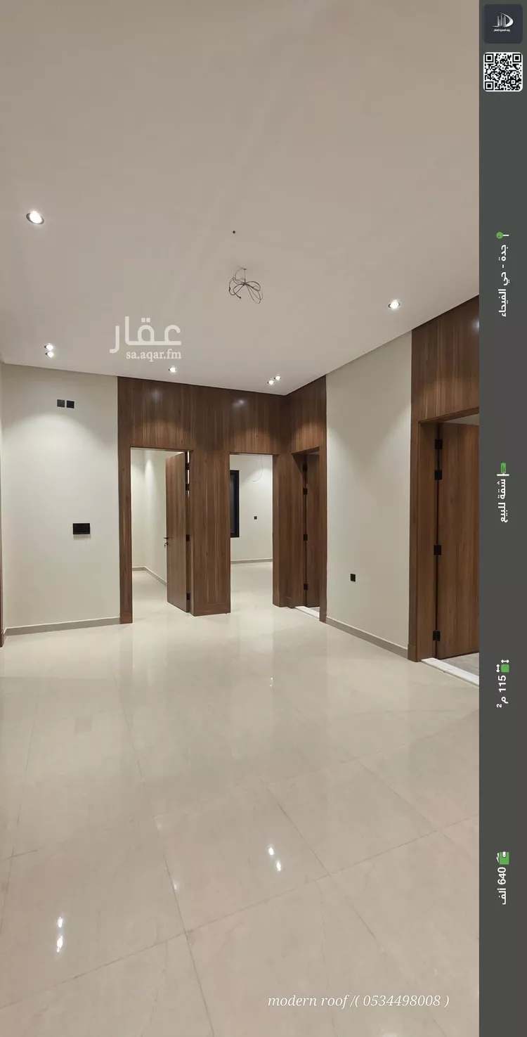 شقة للبيع في شارع ثابت ابن خالد النجاري, حي الفيحاء, مدينة جدة, منطقة مكة المكرمة