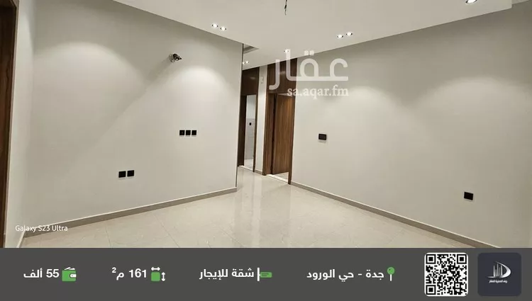 شقة للإيجار في شارع عبدالله سليمان الفرعي, حي الورود, مدينة جدة, منطقة مكة المكرمة