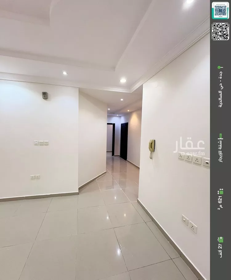 شقة للإيجار في شارع أبي إسحاق البيجوري, حي الصالحية, مدينة جدة, منطقة مكة المكرمة