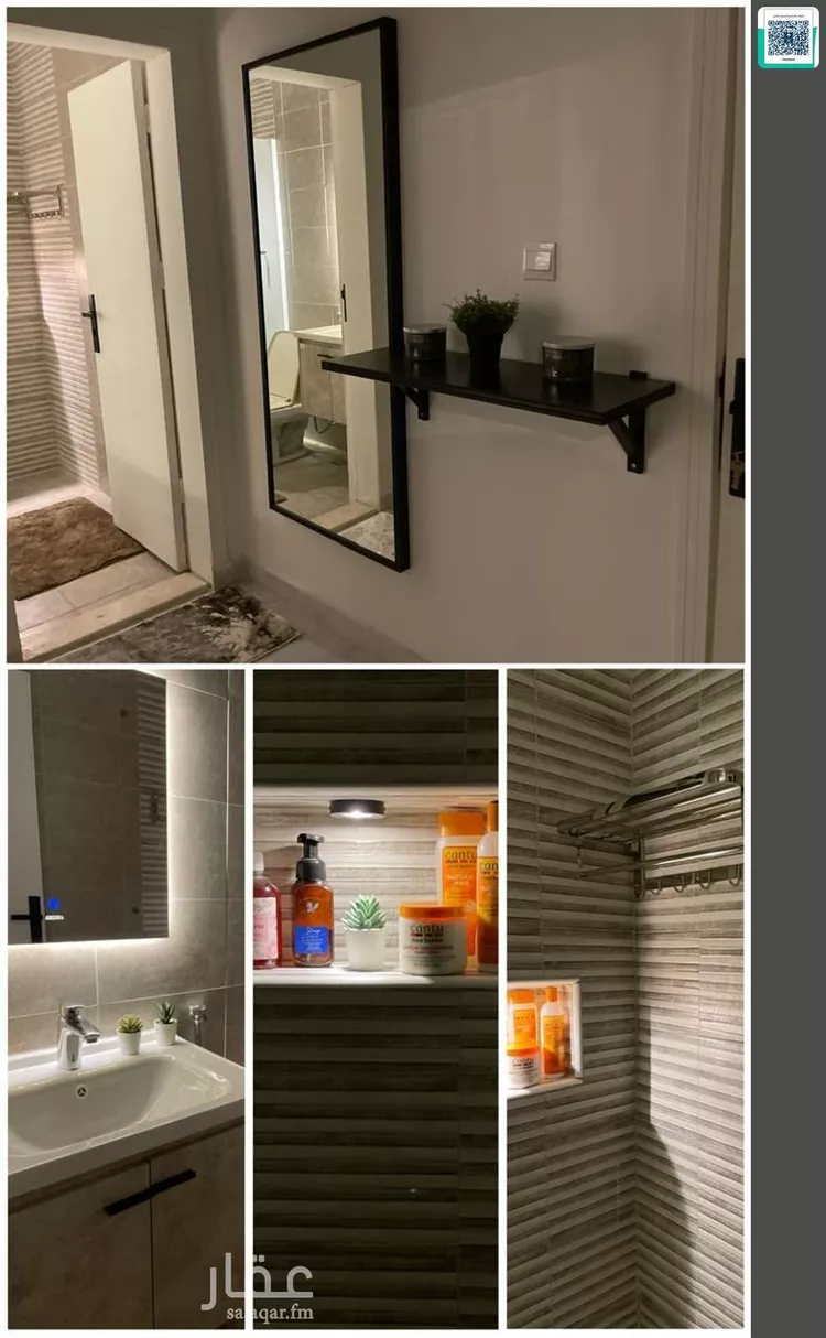 شقة للإيجار في شارع عمير المنقيري, حي النور, مدينة الدمام, المنطقة الشرقية صورة 2