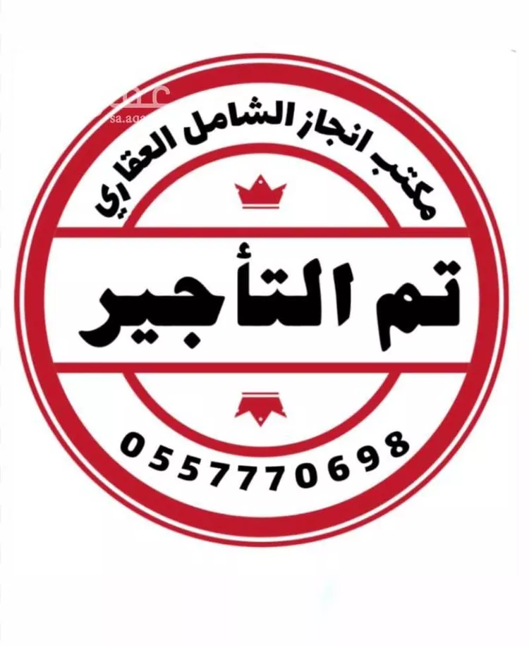 غرفة للإيجار في شارع محمد بن مقحم, حي الرغامة, مدينة جدة, منطقة مكة المكرمة