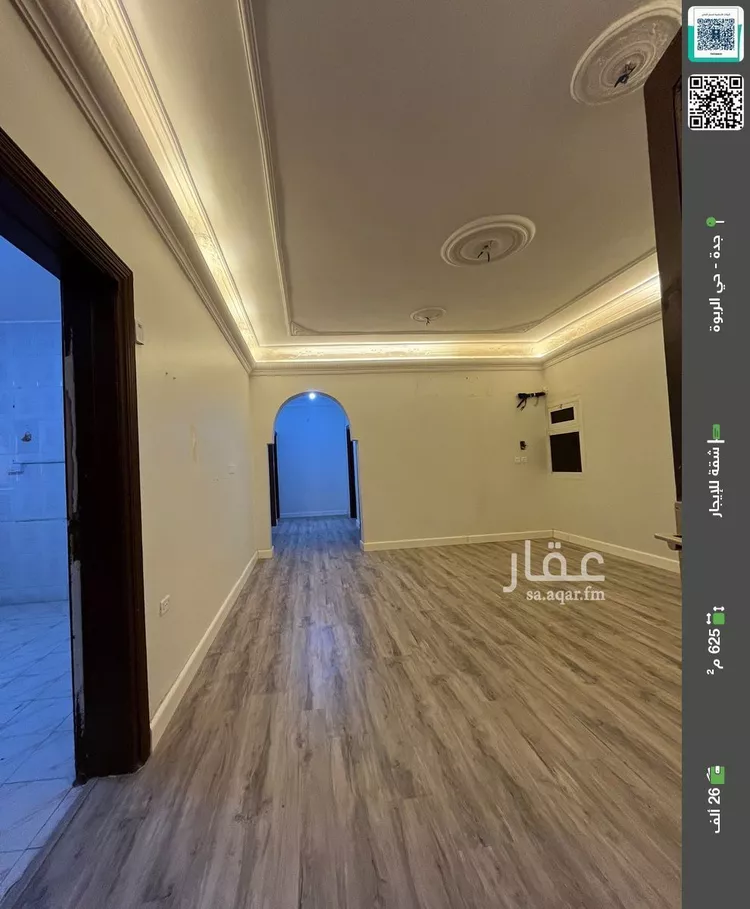 شقة للإيجار في شارع سابق بن ماجه, حي الربوة, مدينة جدة, منطقة مكة المكرمة