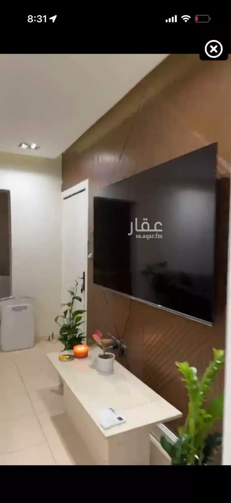 شقة مفروشة للحجز في حي حطين ، الرياض ، منطقة الرياض صورة 4
