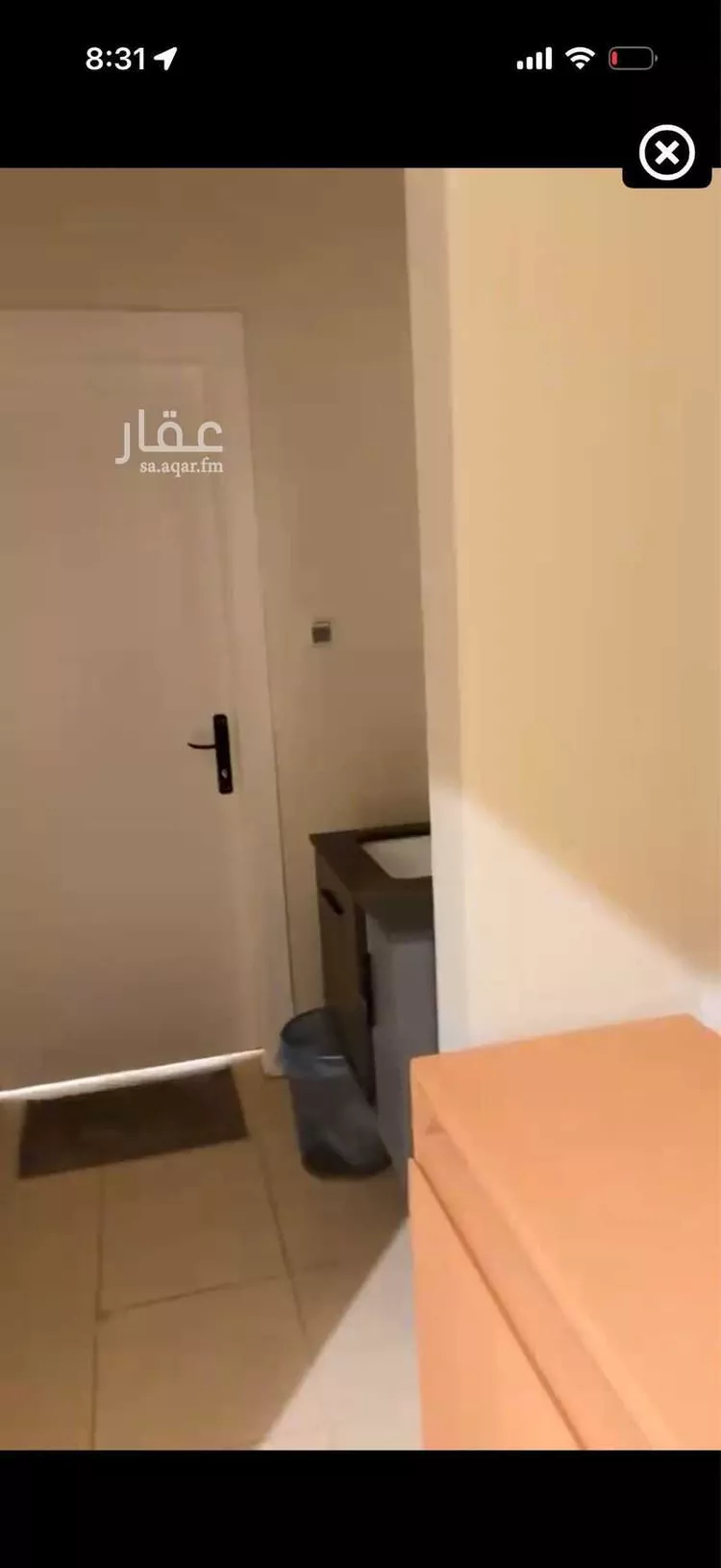 شقة مفروشة للحجز في حي حطين ، الرياض ، منطقة الرياض صورة 2