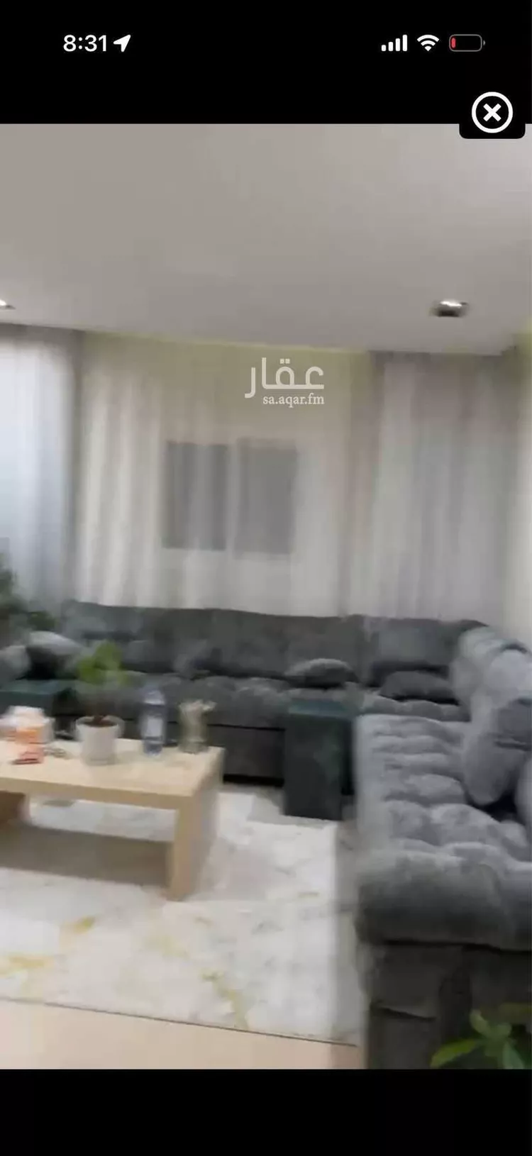 شقة مفروشة للحجز في حي حطين ، الرياض ، منطقة الرياض صورة 3