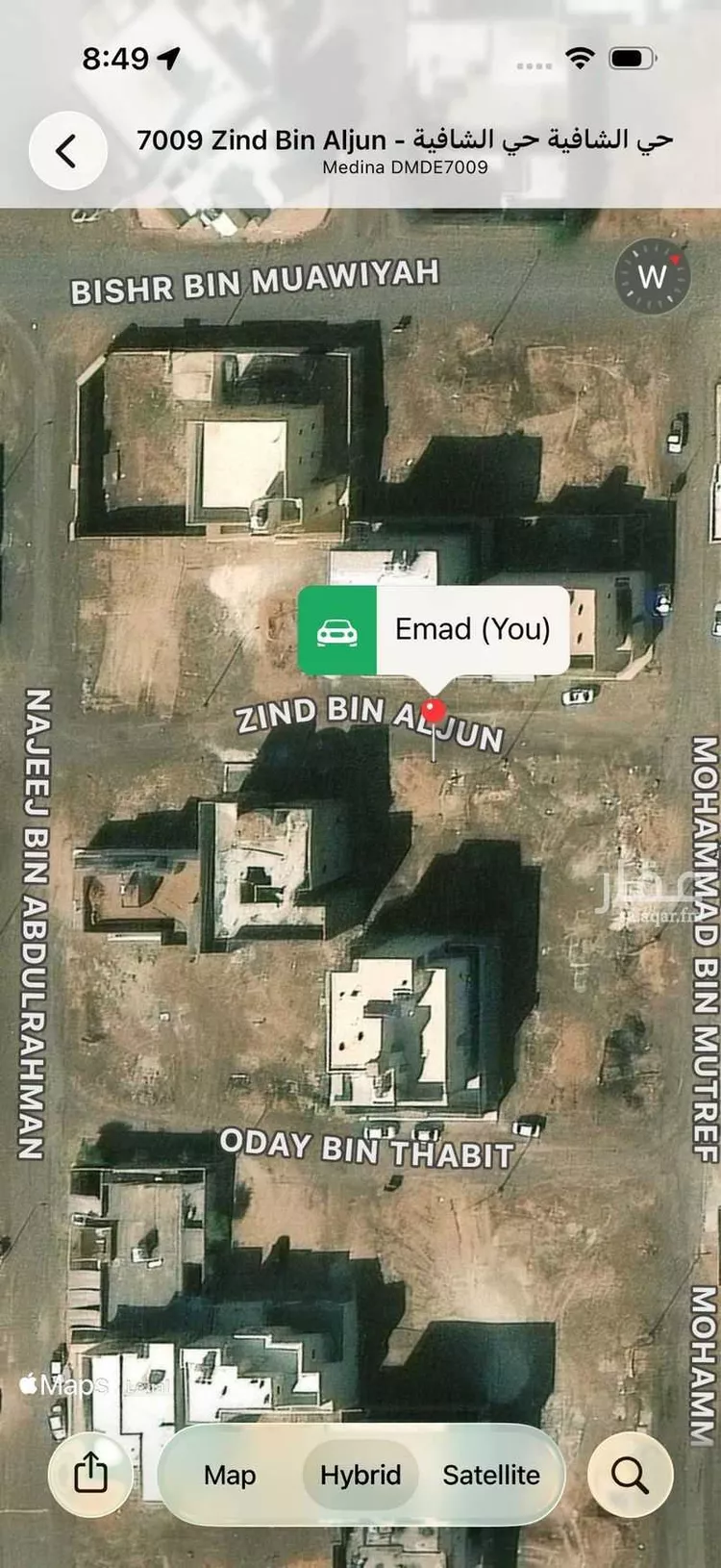 Land for Sale in Medina Ad Dar