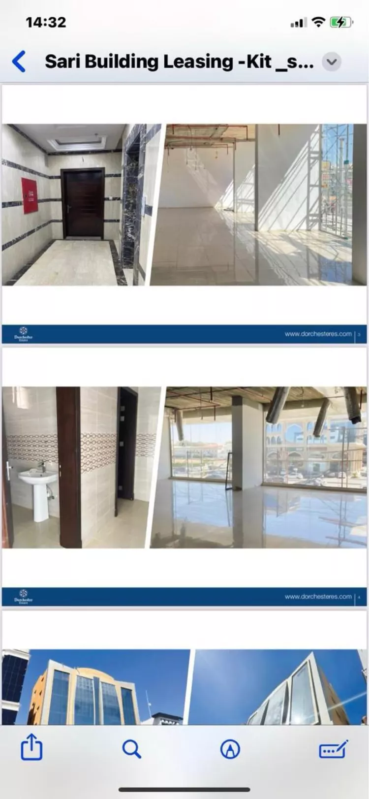 مكتب تجاري للإيجار في شارع صاري فرعي ، حي السلامة ، جدة ، جدة صورة 4