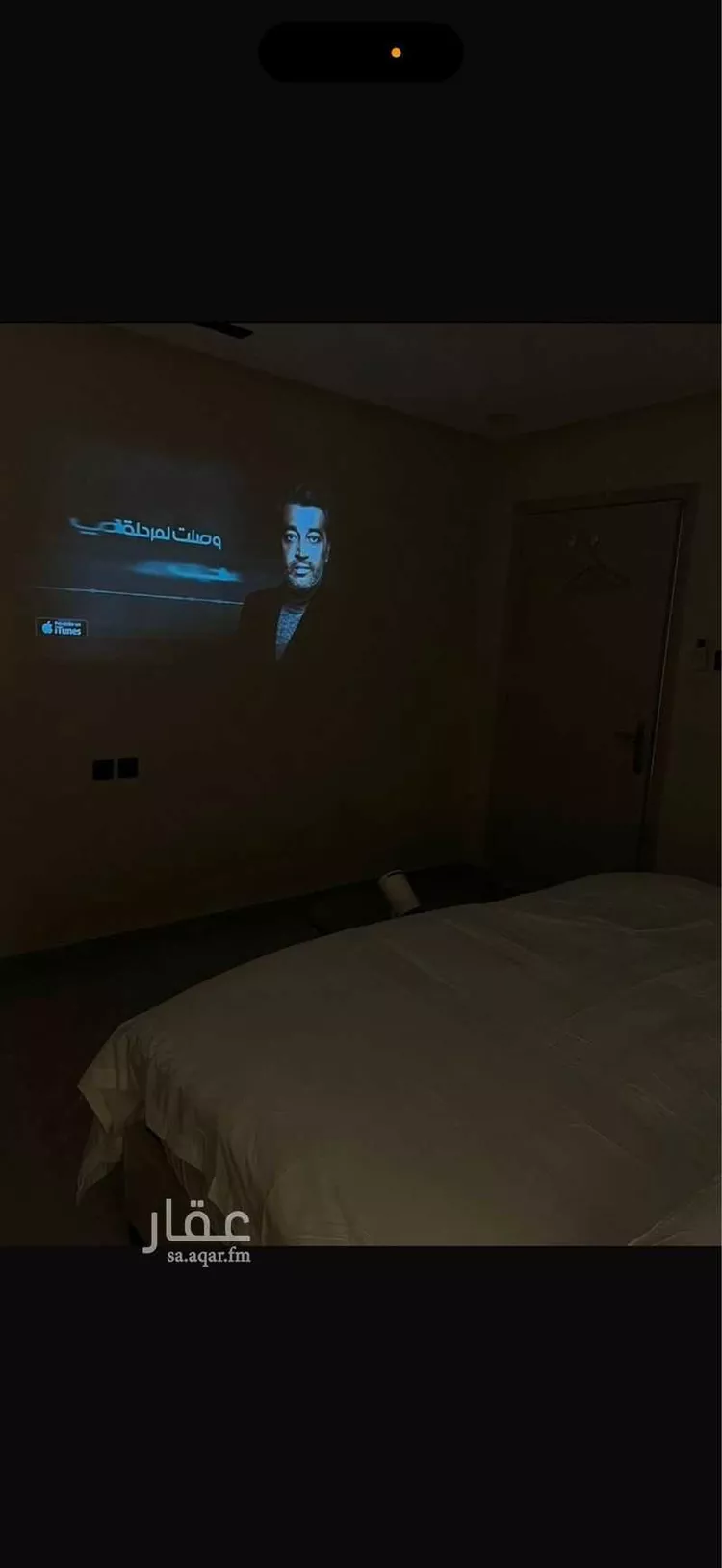 Apartment for Rent in Riyadh Al Malqa 8