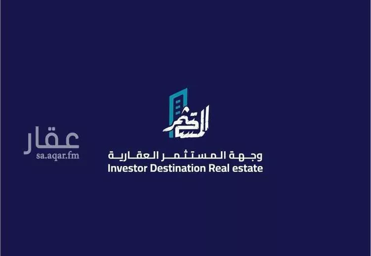 أرض للبيع في شارع انطاع 240, حي انطاع, مدينة انطاع, المنطقة الشرقية