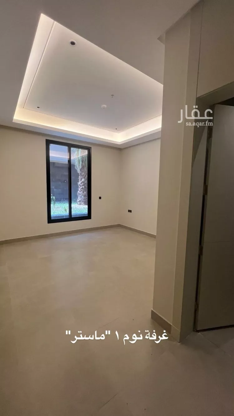 شقة للإيجار في شارع رقم 270, حي المونسية, مدينة الرياض, منطقة الرياض 7