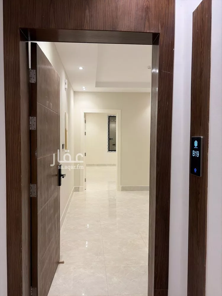 Apartment for Sale in Riyadh Ar Rimal