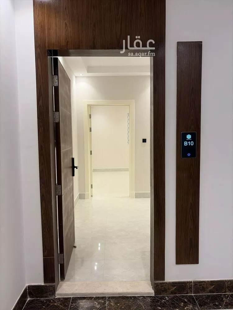 Apartment for Sale in Riyadh Ar Rimal