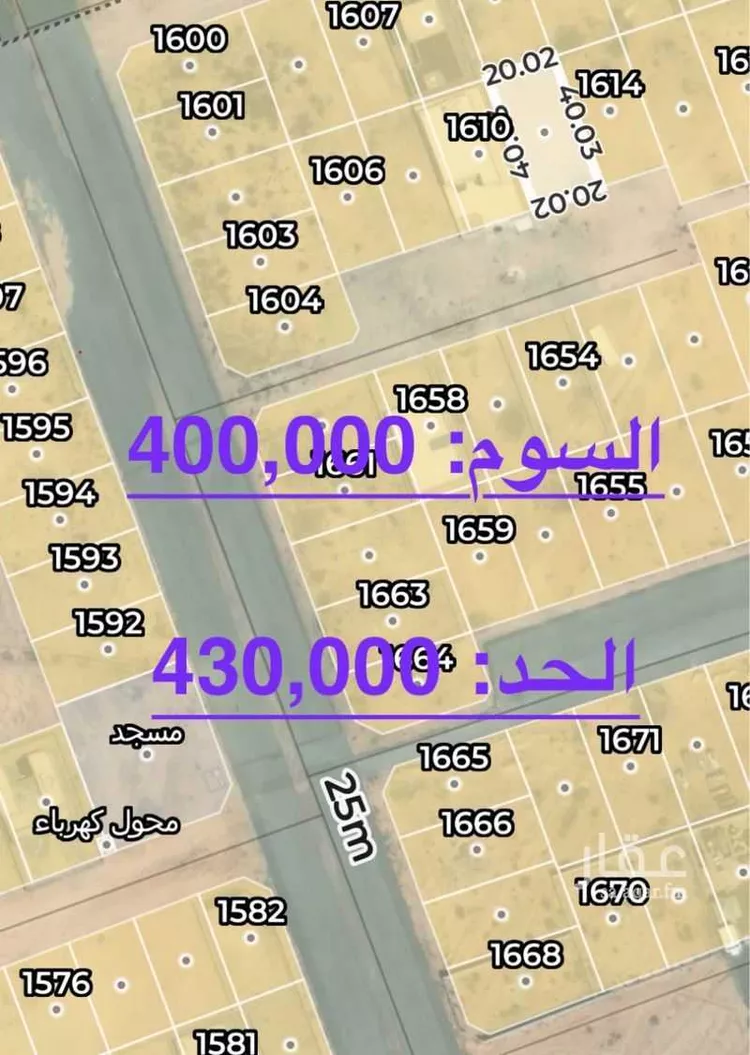 أرض للبيع في شارع عروة ابن عياض ابن عدي النوفلي, حي وادي جليل, مدينة الطائف, منطقة مكة المكرمة
